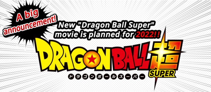 novo-filme-anime-de-Dragon-Ball-Super-em-2022-1.jpg