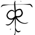 tolkien_monograma