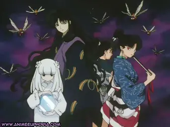 naraku_e_cia2002.jpg