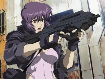 Motoko-Kusanagi1.jpg