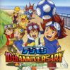 digimon10th-front-booklet.jpg