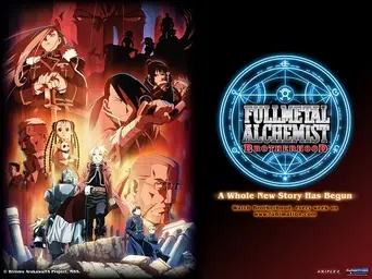 Fullmetal-Alchemist-Brotherhood-.jpg