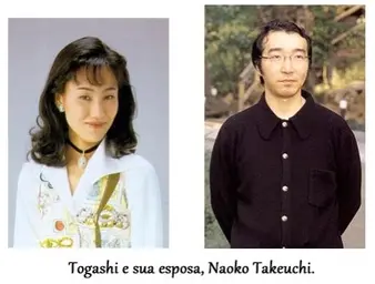 togashi2.jpg