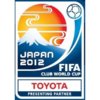 big_mundial-de-clubes-fifa-japao-2012-01.jpg