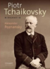 Piotr Tchaikovsky.png