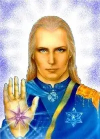 ashtar.jpg