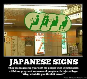 JapaneseSigns.jpg