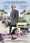 lailas-birthday-movie-poster-2008-1020500528.jpg