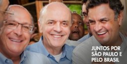 Geraldo Alckmin, José Serra e Aécio Neves.jpg