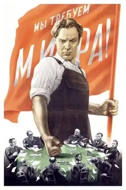 p%3A%2F%2Fimagecache2.allposters.com%2Fimages%2Fpic%2FVAS%2F0000-4234-5~Soviet-Communist-Posters.jpg