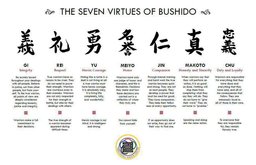 bushido-virtues.jpg