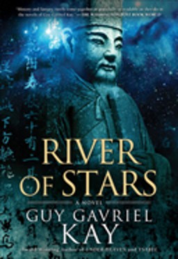 book_river-of-stars.png