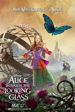 alice-1.jpg