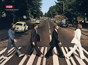 Beatles nº 2.jpg