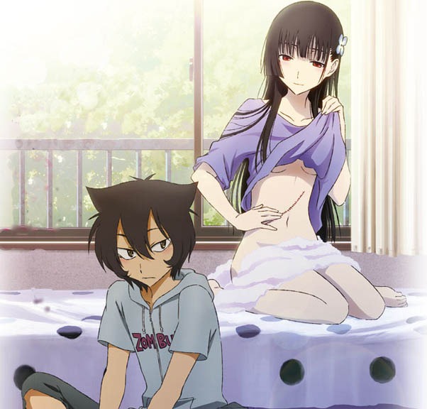 Sankarea+-+Kadaj+Neto.jpg