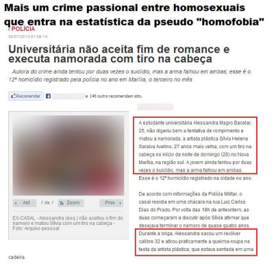 perola-pseudo-homofobia-400x385.jpg