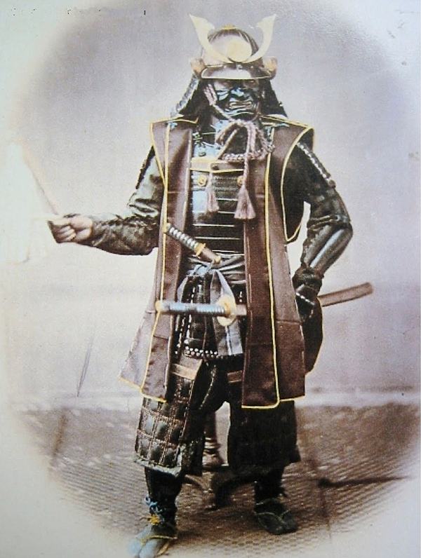 Samurai_armadura_600x.jpg