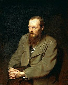 260px-Dostoevskij_1872.jpg