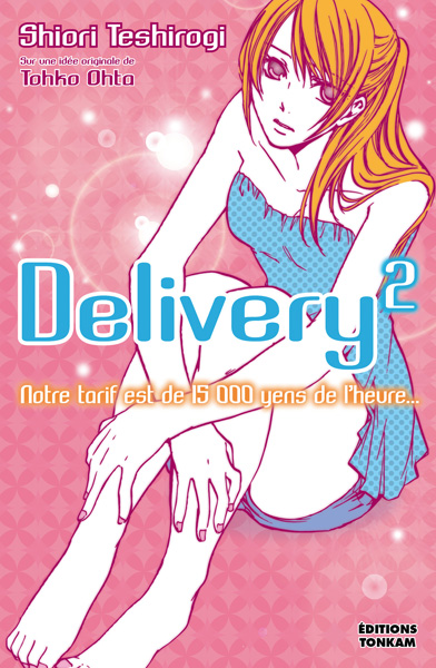 delivery_02.jpg