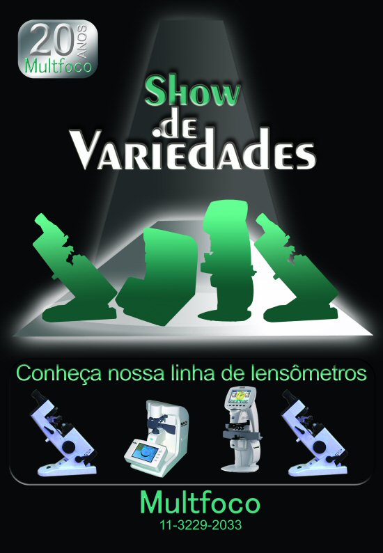 banner_oficial_show_de_variedades_550.jpg