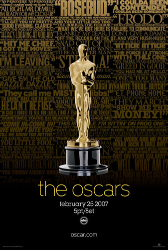 oscar2007.jpg