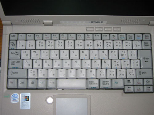 teclado-japones1.jpg