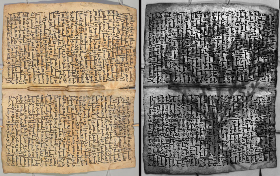 manuscritos-2-970x610.png