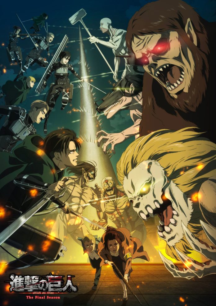 Attack-on-Titan-4-visual-poster-scaled.jpg