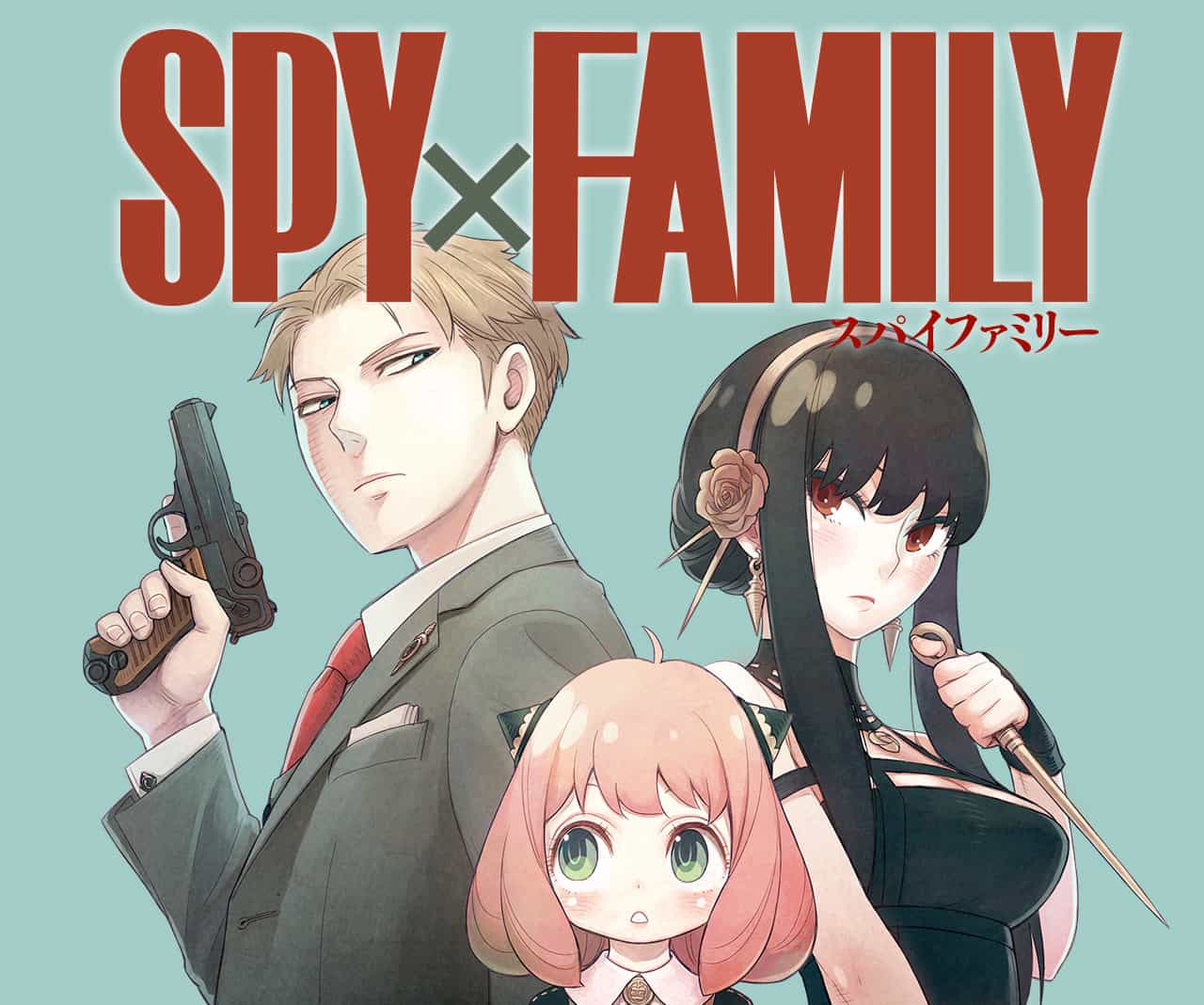 Spy × Family – Wikipédia, a enciclopédia livre
