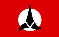 200px-Klingon_Empire_Flag.svg.png