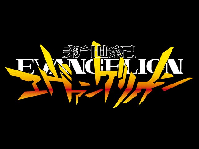 Neon-Genesis-Evangelion-Logo.jpg